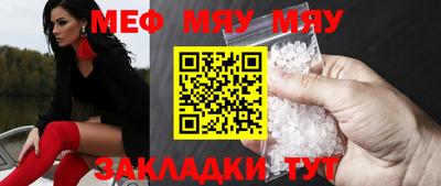 ECSTASY Шелехов
