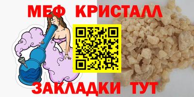ECSTASY Шелехов