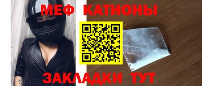 ECSTASY Шелехов
