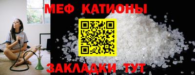 MDMA Premium VHQ Шахты