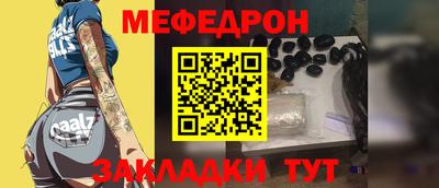 MDMA Premium VHQ Шахты