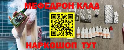 ECSTASY Шелехов