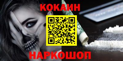 MDMA Premium VHQ Шахты
