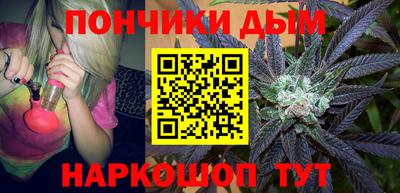 ECSTASY Шелехов