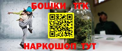 MDMA Premium VHQ Шахты