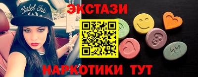 MDMA Premium VHQ Шахты