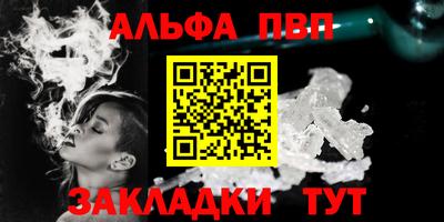 MDMA Premium VHQ Шахты