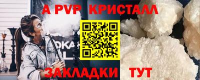 MDMA Premium VHQ Шахты