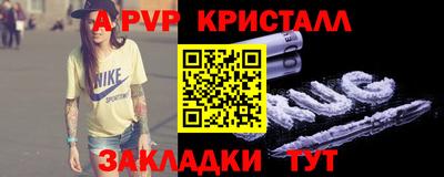 MDMA Premium VHQ Шахты