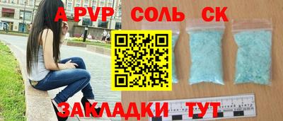 MDMA Premium VHQ Шахты