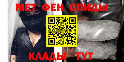 MDMA Premium VHQ Шахты
