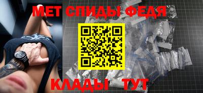 ECSTASY Шелехов