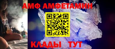 MDMA Premium VHQ Шахты