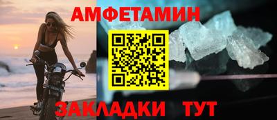 MDMA Premium VHQ Шахты