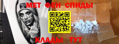 MDMA Premium VHQ Шахты