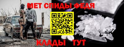 MDMA Premium VHQ Шахты