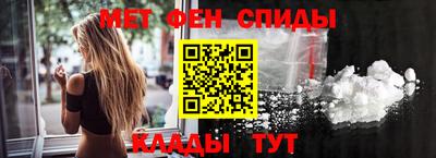 ECSTASY Шелехов
