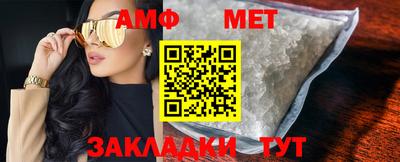MDMA Premium VHQ Шахты