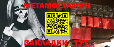 MDMA Premium VHQ Шахты