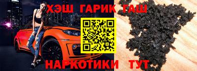 ECSTASY Шелехов