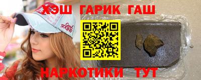 MDMA Premium VHQ Шахты