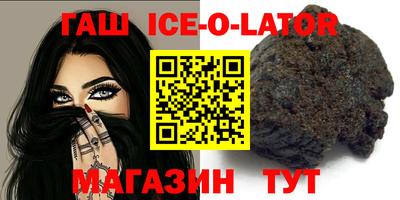 MDMA Premium VHQ Шахты