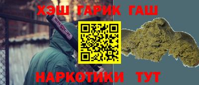 MDMA Premium VHQ Шахты