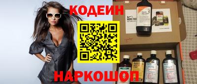 ECSTASY Шелехов
