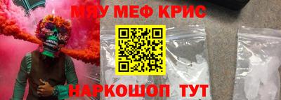 ECSTASY Шелехов