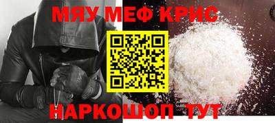 ECSTASY Шелехов
