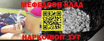 ECSTASY Шелехов