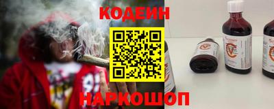 MDMA Premium VHQ Шахты